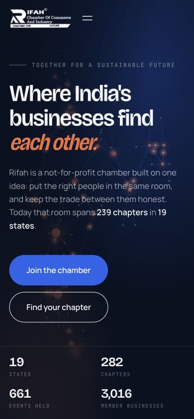 Rifah Chamber of Commerce and Industry mobile homepage
