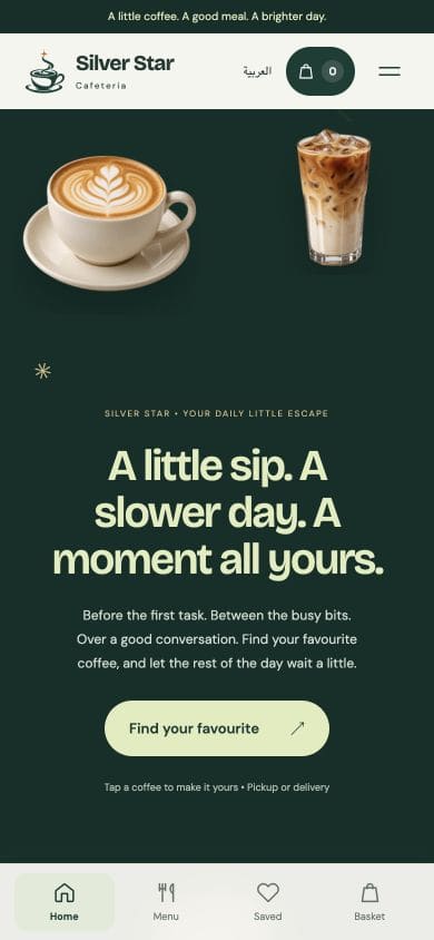 Silver Star Cafeteria mobile homepage