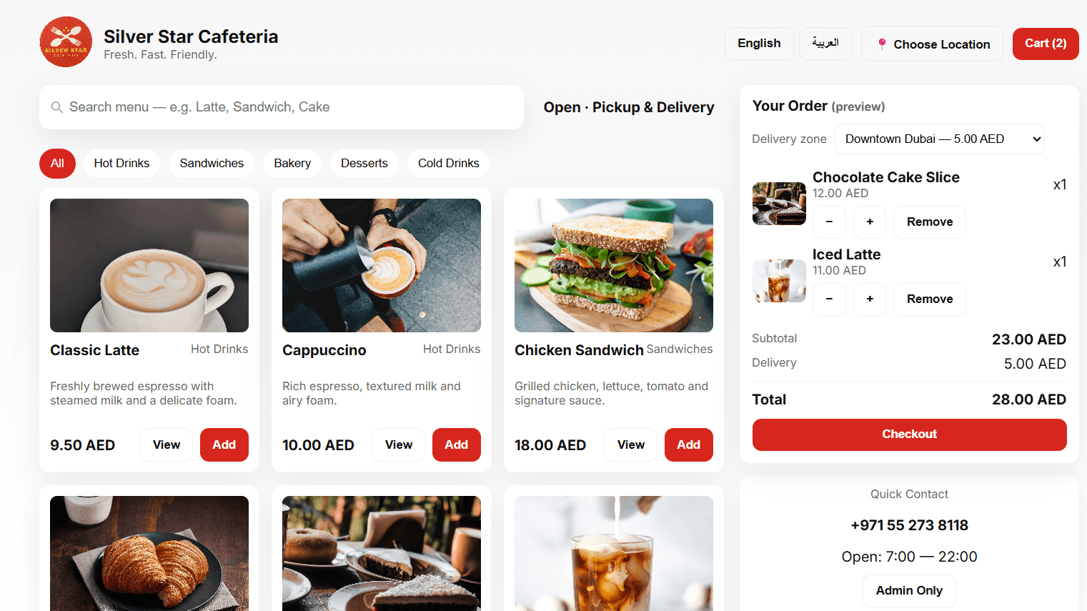 Silver Star Cafeteria — Web Development project by TGBS
